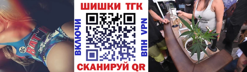 Наркошоп купить Cocaine Мефедрон Каннабис Берёзовка