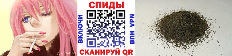 БУТИРАТ Butirat Берёзовка