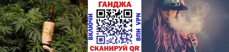 Canna-Cookies конопля Берёзовка