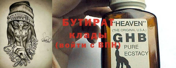 соль ск Лиски