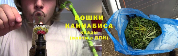 каннабис Лихославль