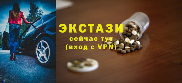 мефедрон Липки