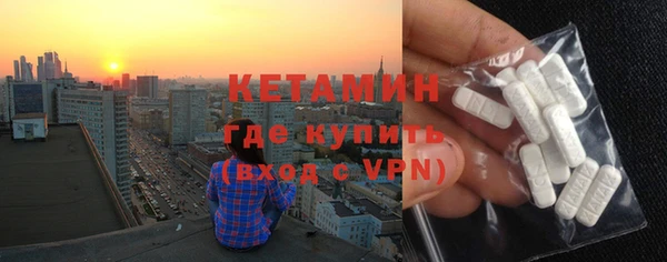 каннабис Лихославль