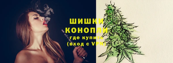 мефедрон Липки