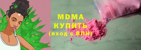 каннабис Лихославль