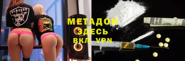 соль ск Лиски