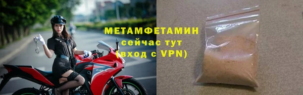 каннабис Лихославль