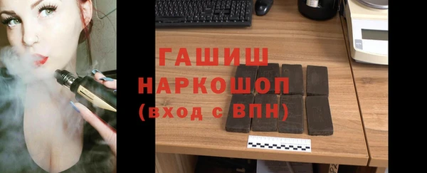мефедрон Липки