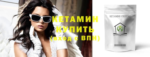 мефедрон Липки