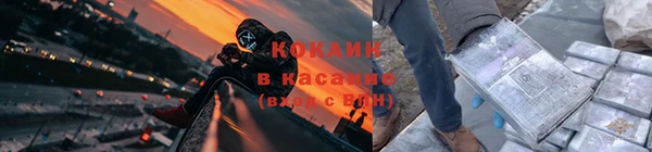 мефедрон Липки