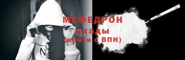 каннабис Лихославль