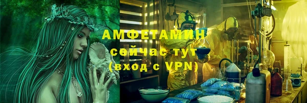 мефедрон Липки