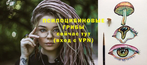 мефедрон Липки