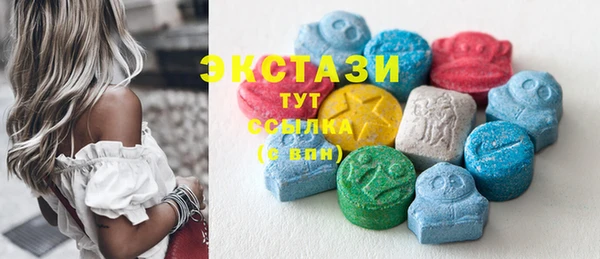 каннабис Лихославль