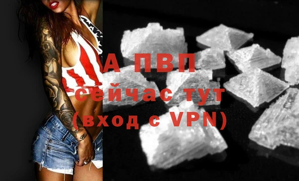 мефедрон Липки