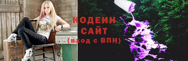 каннабис Лихославль