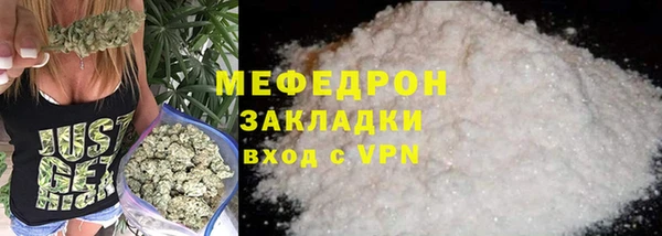 каннабис Лихославль