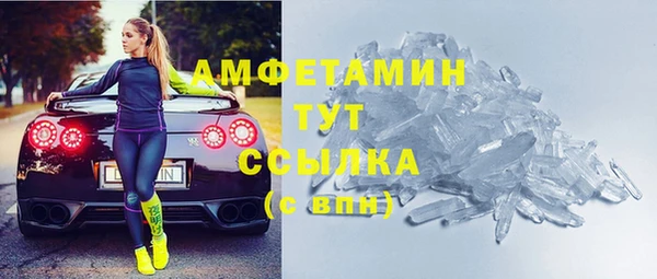 каннабис Лихославль