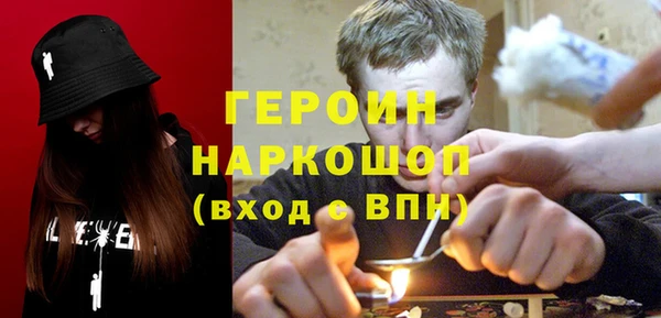 мефедрон Липки