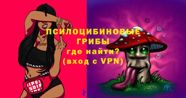каннабис Лихославль